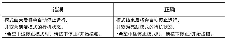 免费英超直播平台